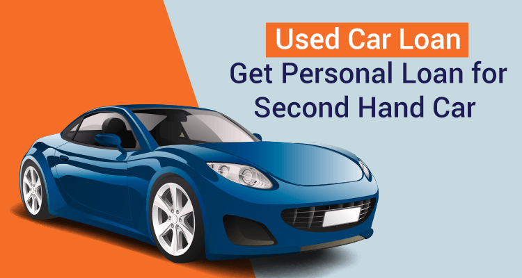 used car loan